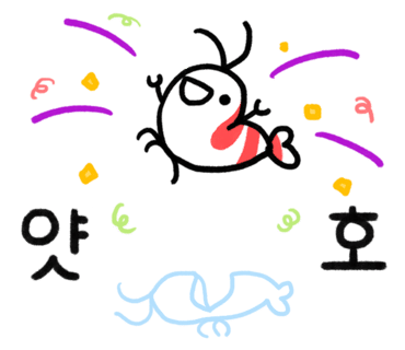 아쿠아pure 이미지