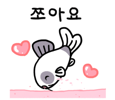 네오에이 이미지