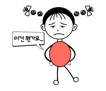 블랑명품세탁 이미지