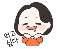마시쭈칼국수 이미지