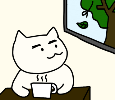 도연커피 이미지