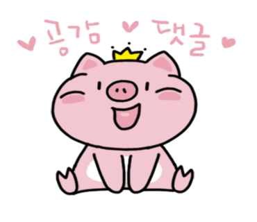 배스킨라빈스세종 이미지
