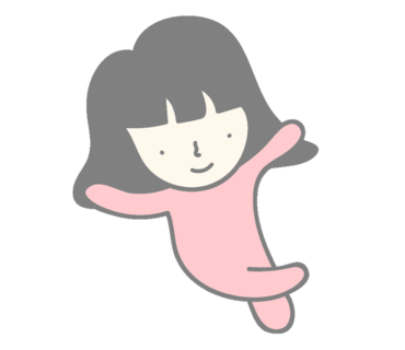 나무 부쳐스 이미지