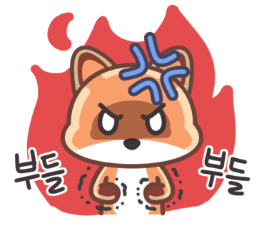 명객양꼬치 이미지