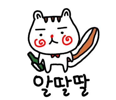 도원수산 이미지