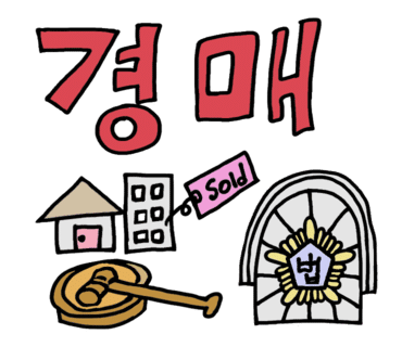 변호사양민규법률사무소 이미지