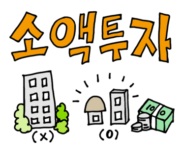 동림상사 이미지