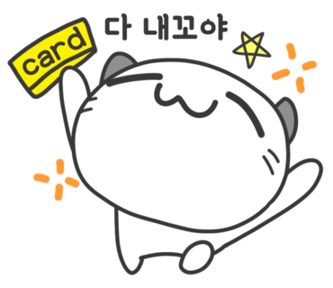 삼천리자전거토곡 이미지