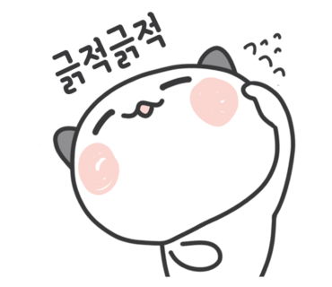 스위트카 이미지