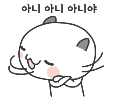 스위트카 이미지