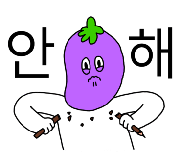 버거인뉴욕 이미지