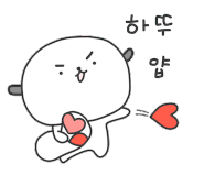 천령포크정육점 이미지