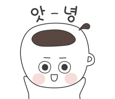 카페 몽타주 이미지