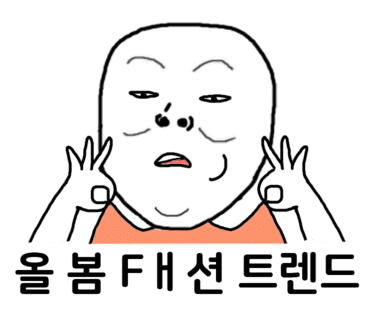 네일팰리스 이미지