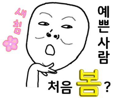 네일팰리스 이미지