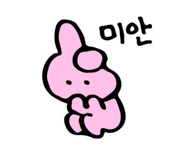 오에프 이미지