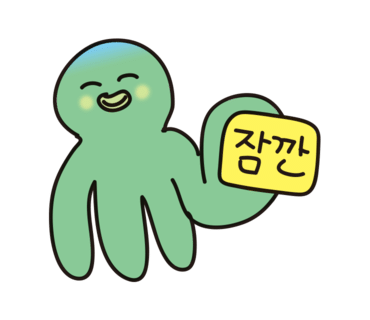 천안연탄불고기 이미지