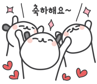 오떡 이미지
