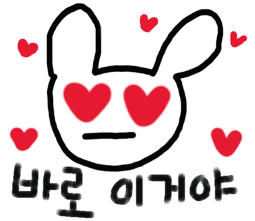 BBQ 은평대조점 이미지