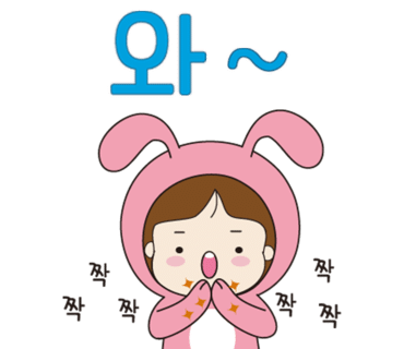 진부령황태마을 이미지