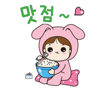 진부령황태마을 이미지