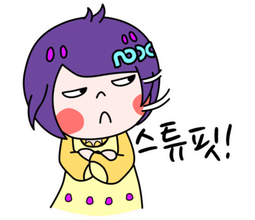 그랜드가발 이미지