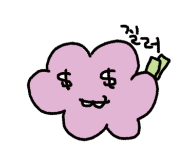 대교하우스 이미지