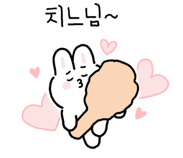 비비큐치킨 곡선점 이미지