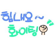 디렉터랩 이미지