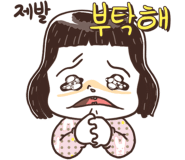 신우토탈 이미지