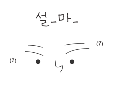 크리스 아트케이크 이미지