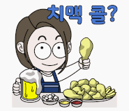 우진수산 이미지