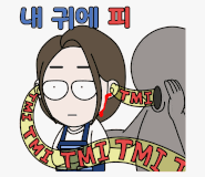 키오쿠 이미지