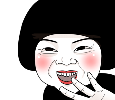 부띠끄스테이스놉 이미지