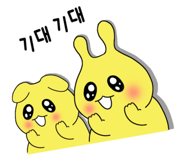 오렌지헤어 방화점 이미지