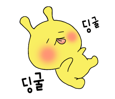 오렌지헤어 방화점 이미지