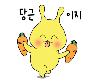 진희미용실 이미지