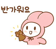 운문카페 이미지