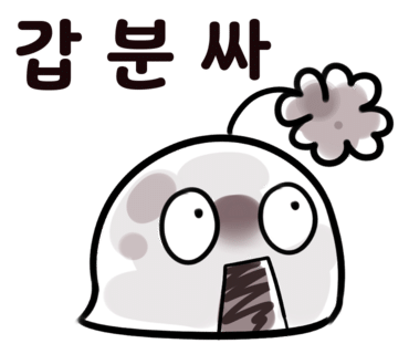 국제멀티스포츠 이미지