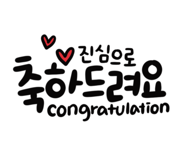 현이화장품 이미지