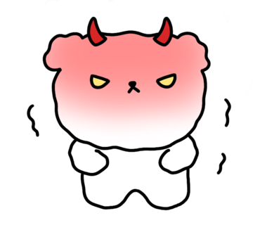 후아닝 이미지