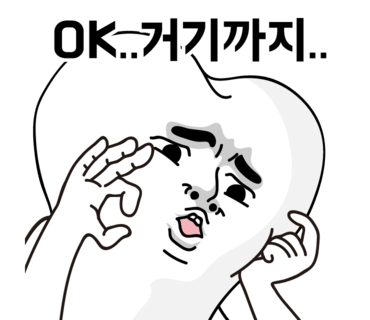 앵두네 이미지