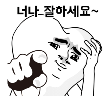 앵두네 이미지