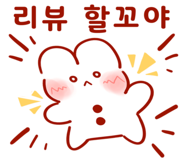 바른자세365협동조합 이미지