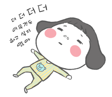 지인플라워 카페 이미지