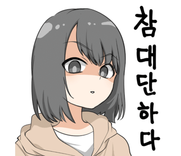 모든슈퍼 이미지