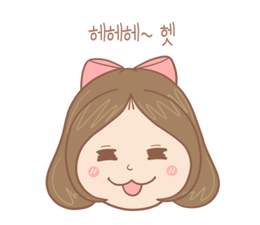 송림사가는길 이미지