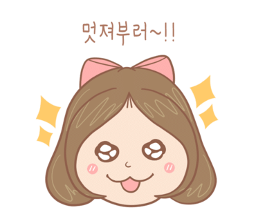 카페. 나른 이미지
