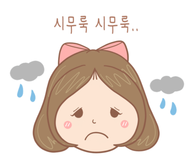 니트디자인손뜨개학원 이미지