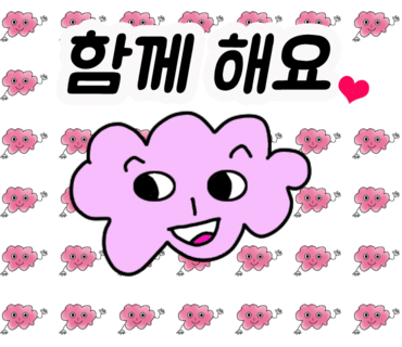 솔트빌 이미지
